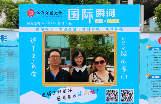 ͼΪϲ
ӭµǰҳӰ.JPG