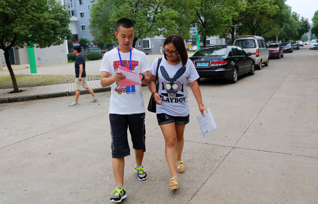 ͼΪϲ
2014һӭ־Ըߴͬѧ.JPG