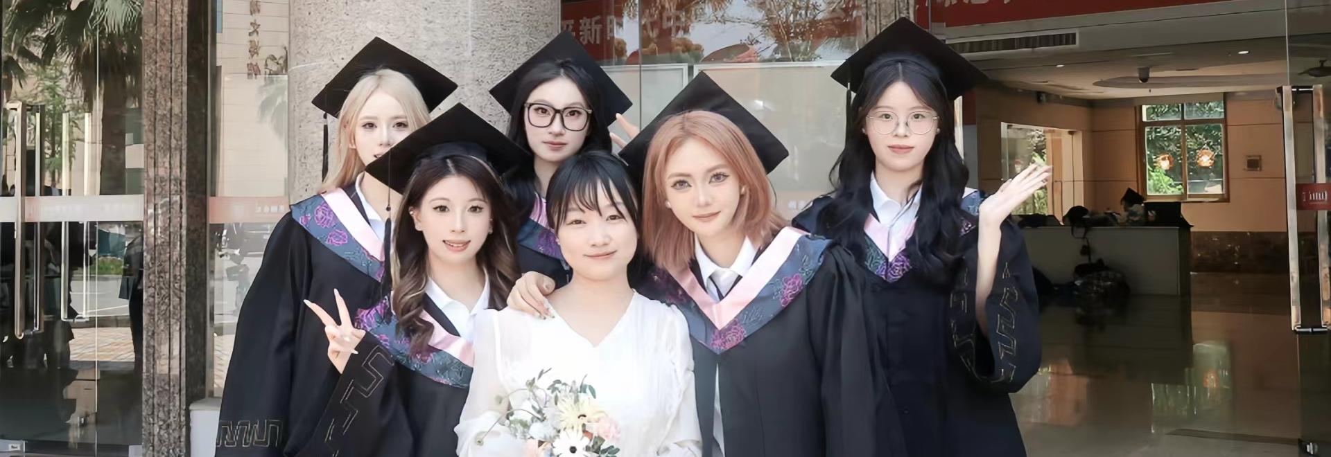 2025年毕业生留影